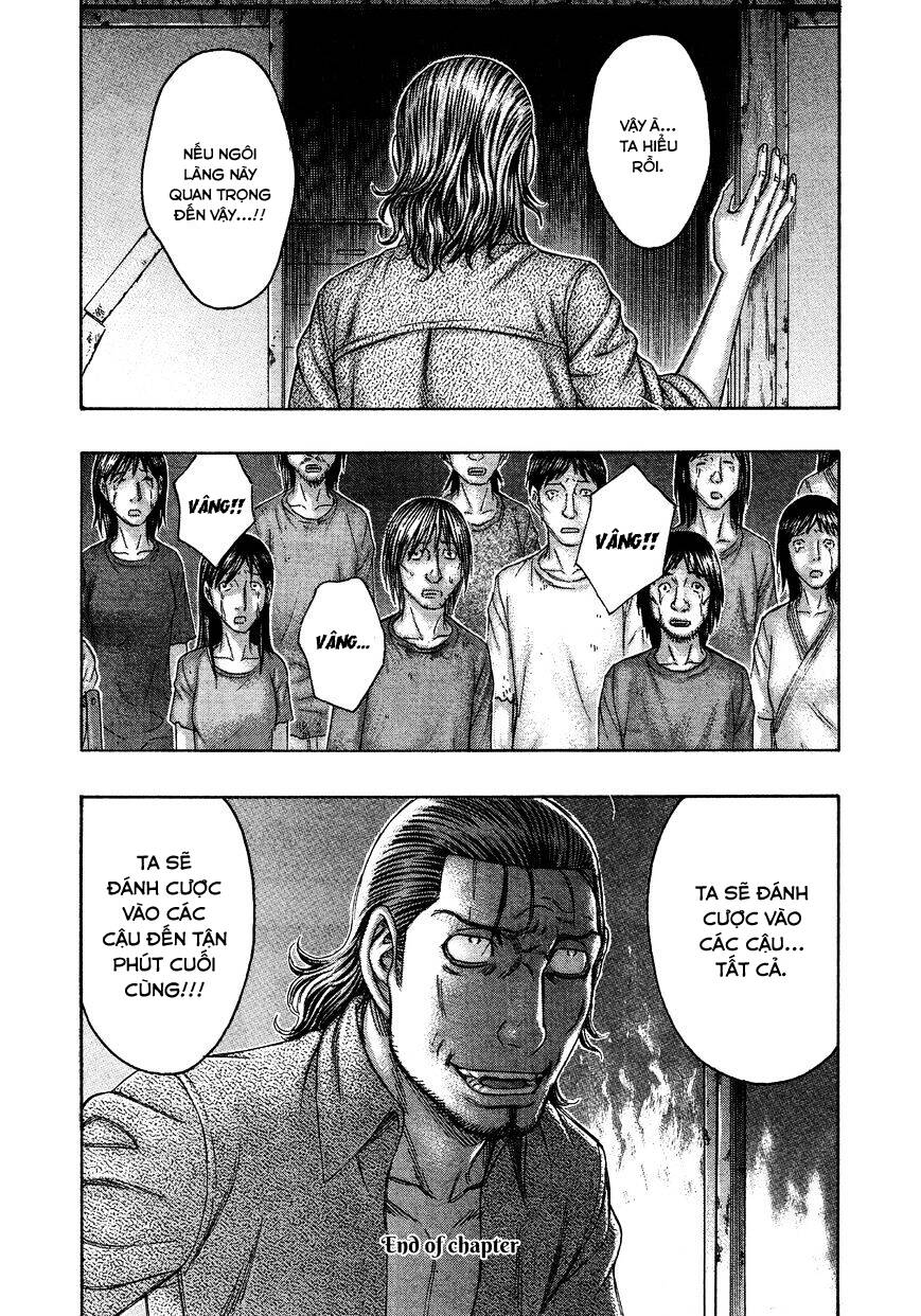 Suicide Island Chap 119 - Next Chap 120