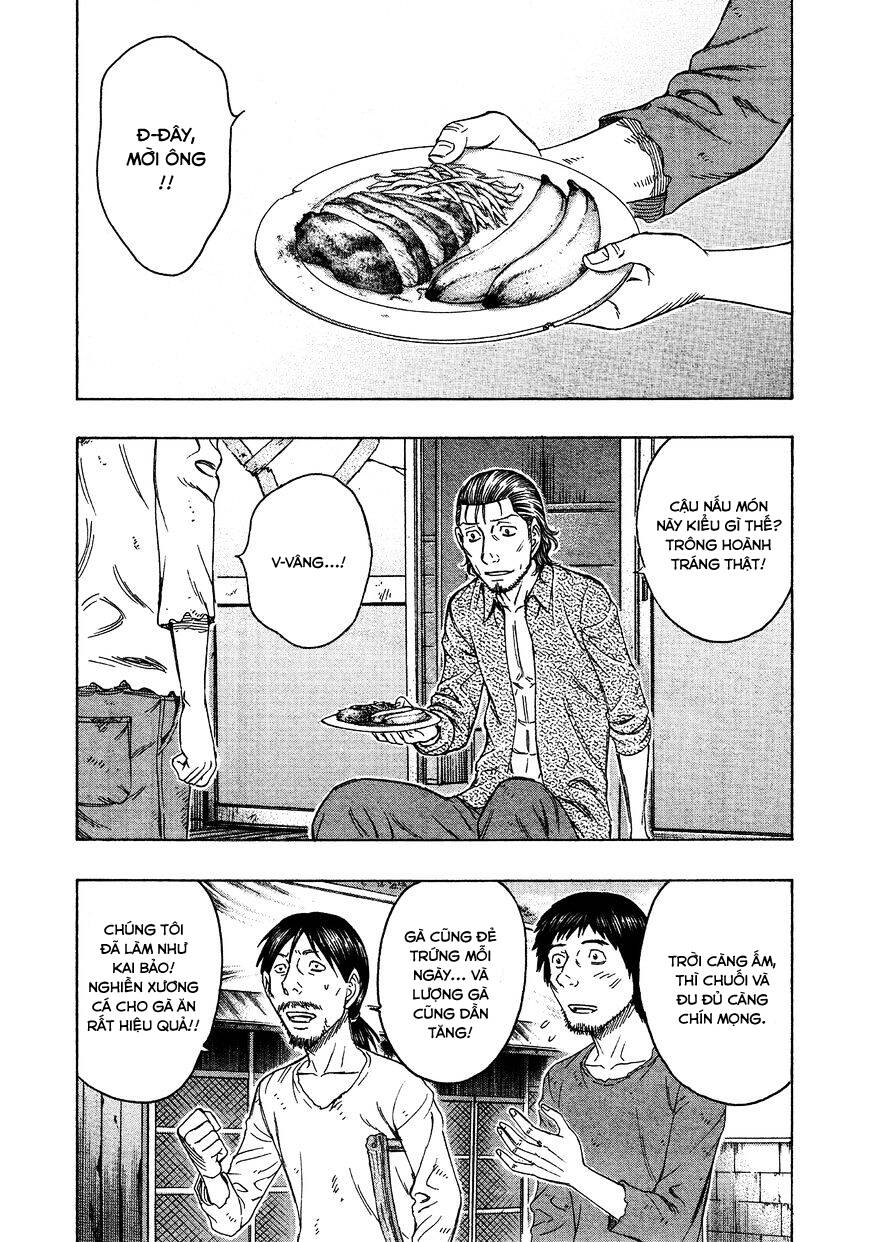 Suicide Island Chap 119 - Next Chap 120