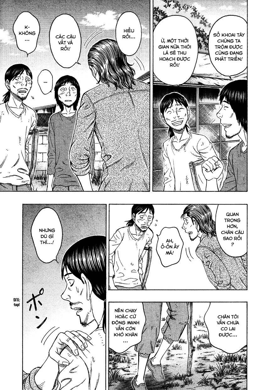 Suicide Island Chap 119 - Next Chap 120