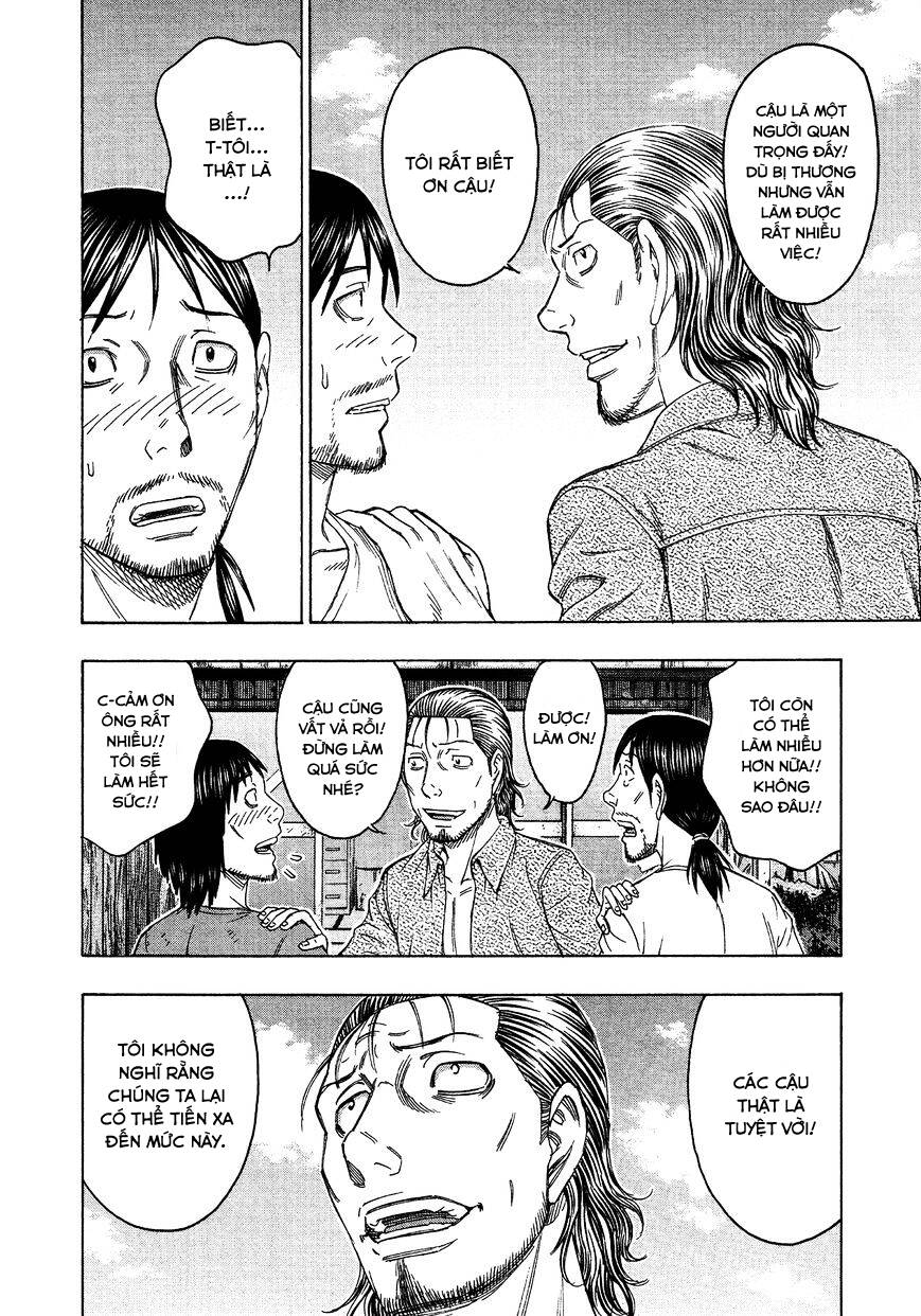 Suicide Island Chap 119 - Next Chap 120