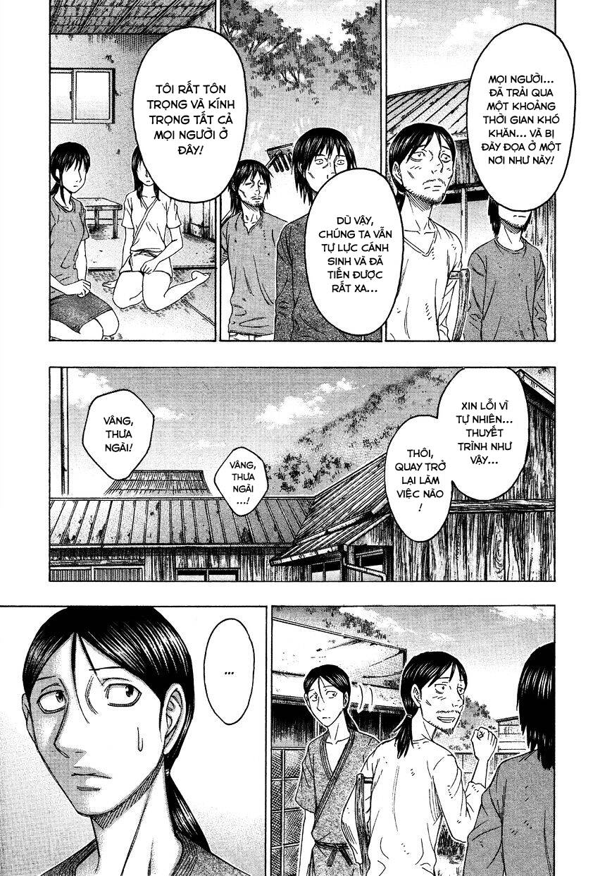 Suicide Island Chap 119 - Next Chap 120