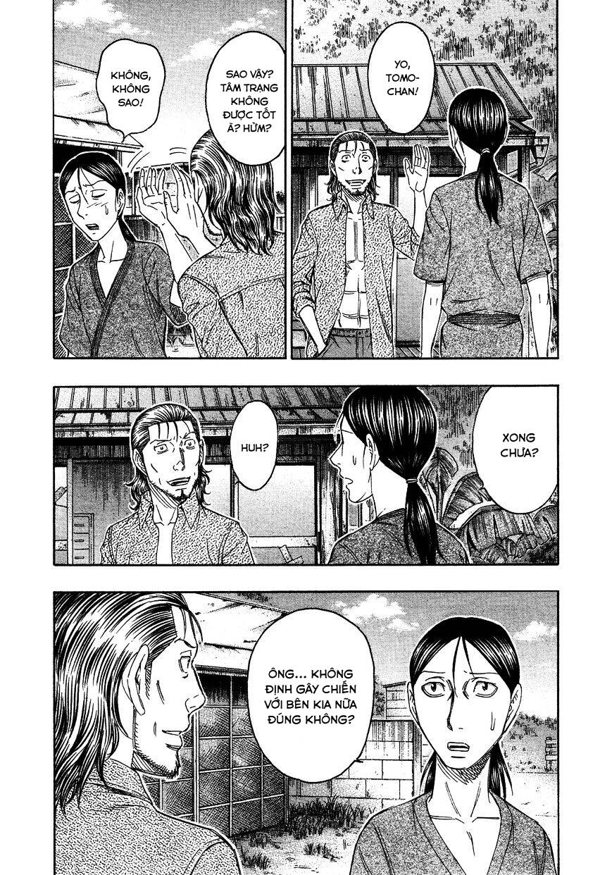 Suicide Island Chap 119 - Next Chap 120