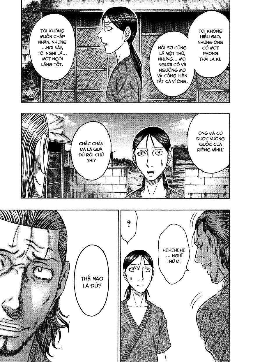 Suicide Island Chap 119 - Next Chap 120