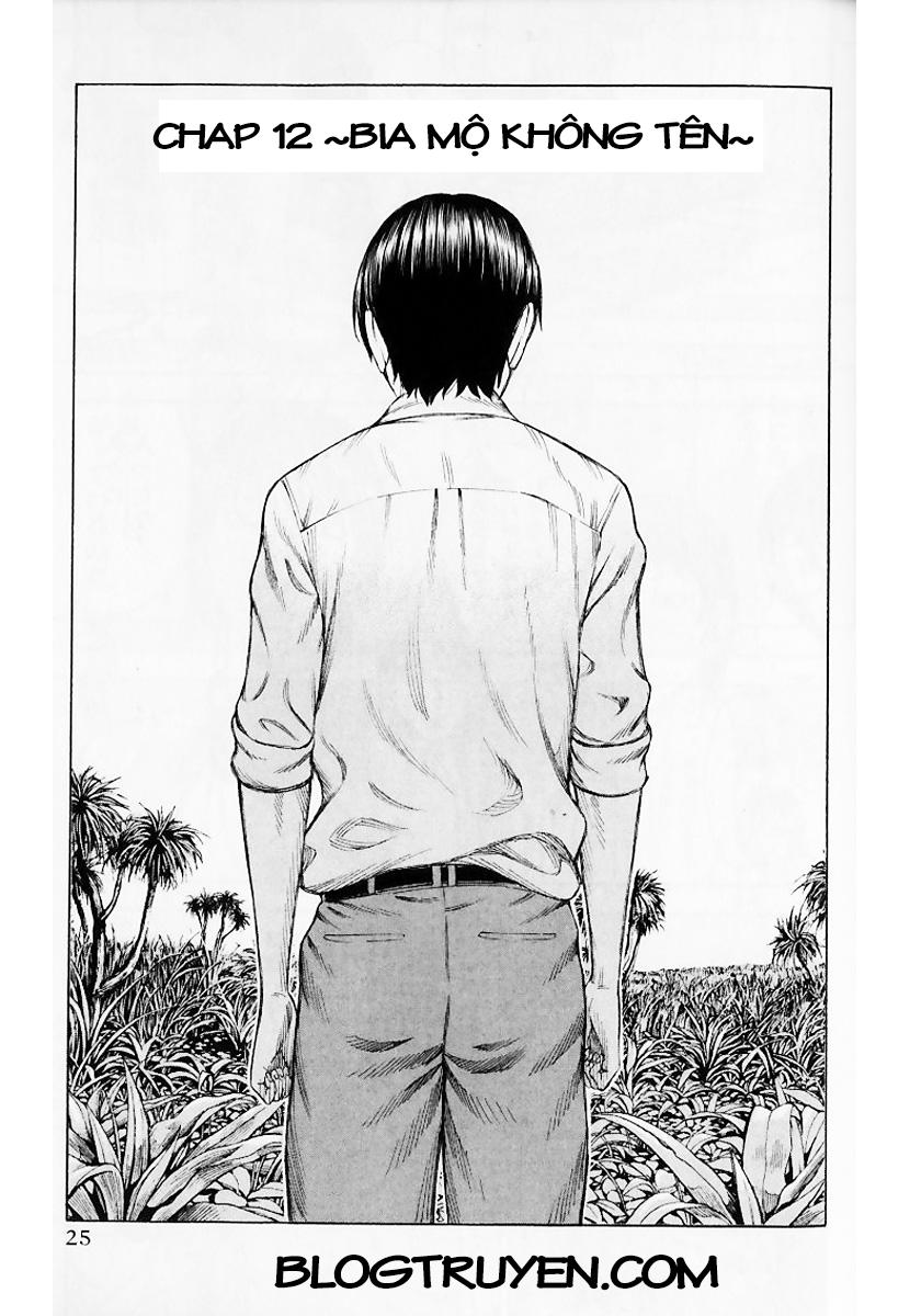 Suicide Island Chap 12 - Next Chap 13