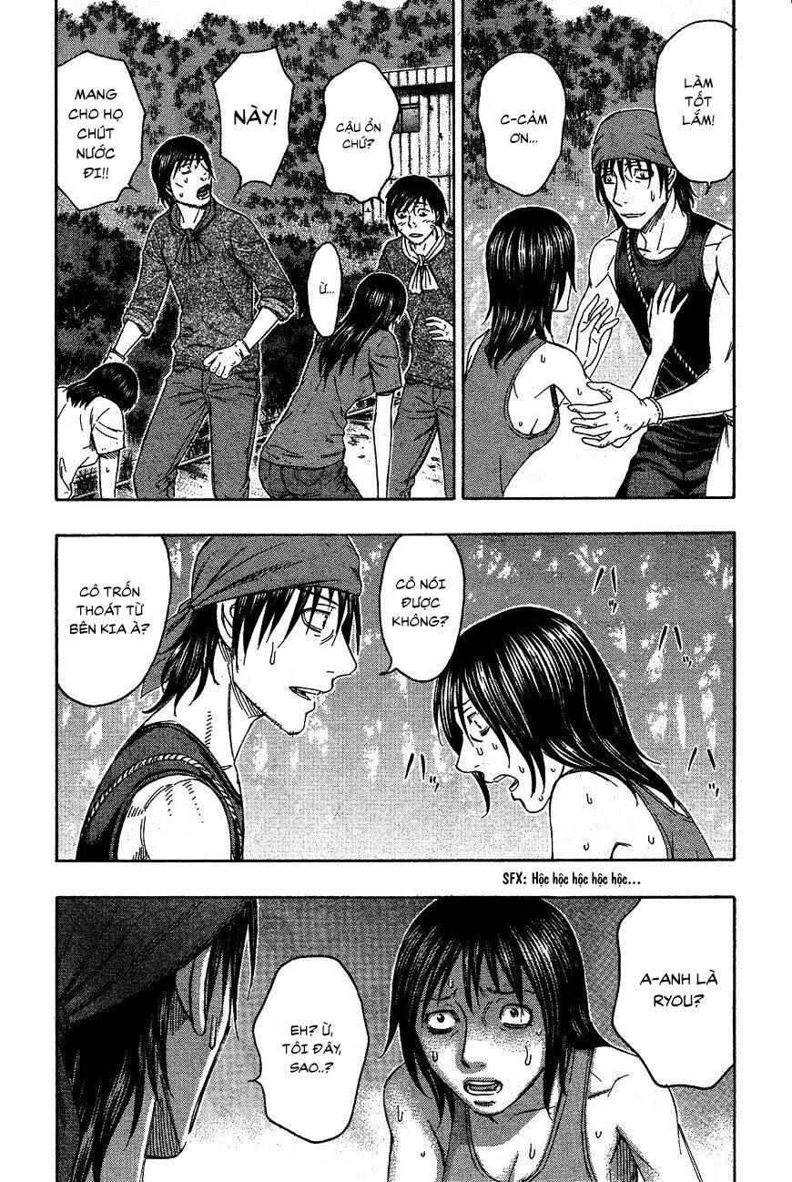 Suicide Island Chap 120 - Next Chap 121