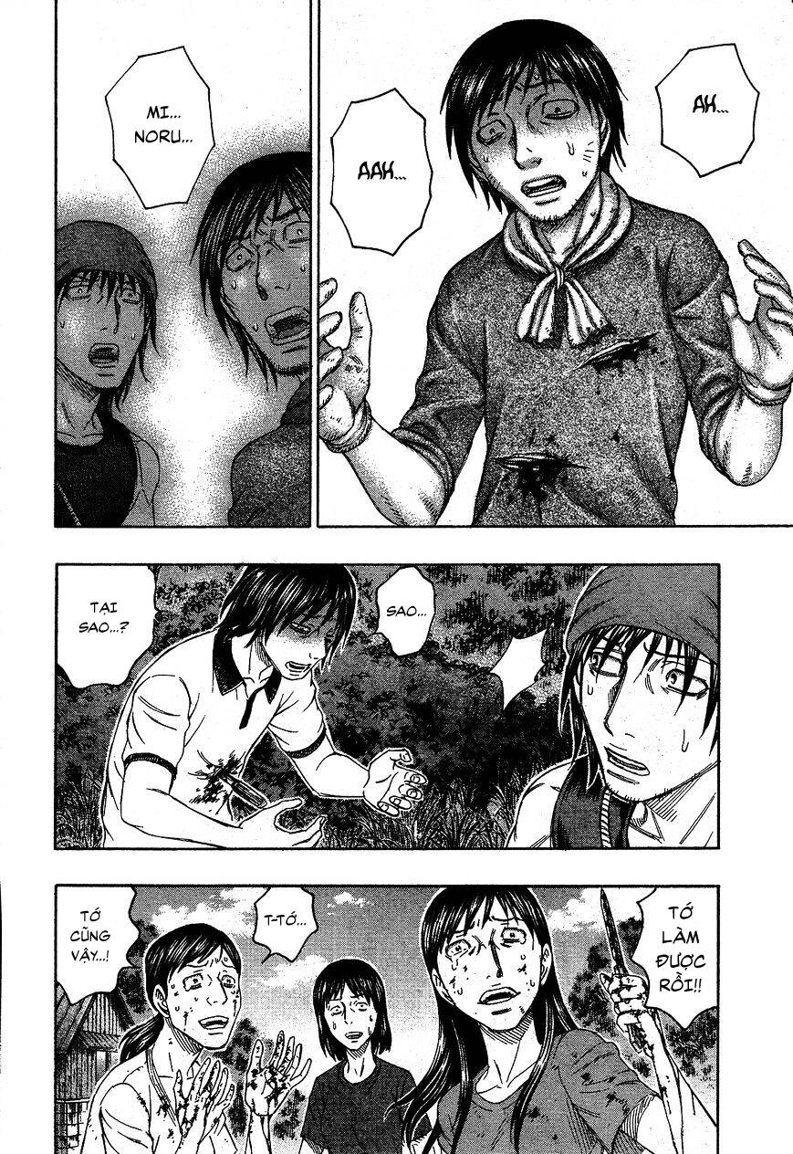 Suicide Island Chap 120 - Next Chap 121