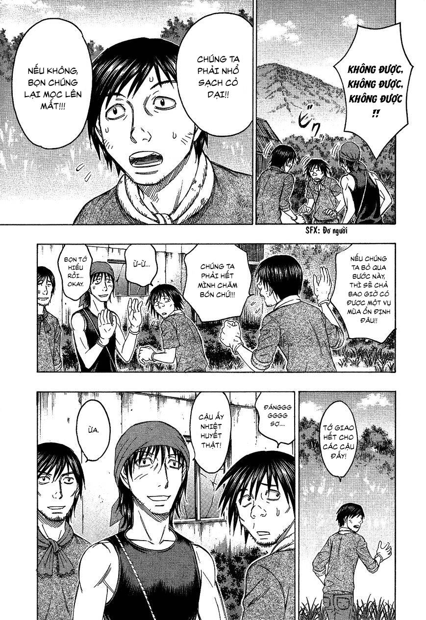 Suicide Island Chap 120 - Next Chap 121