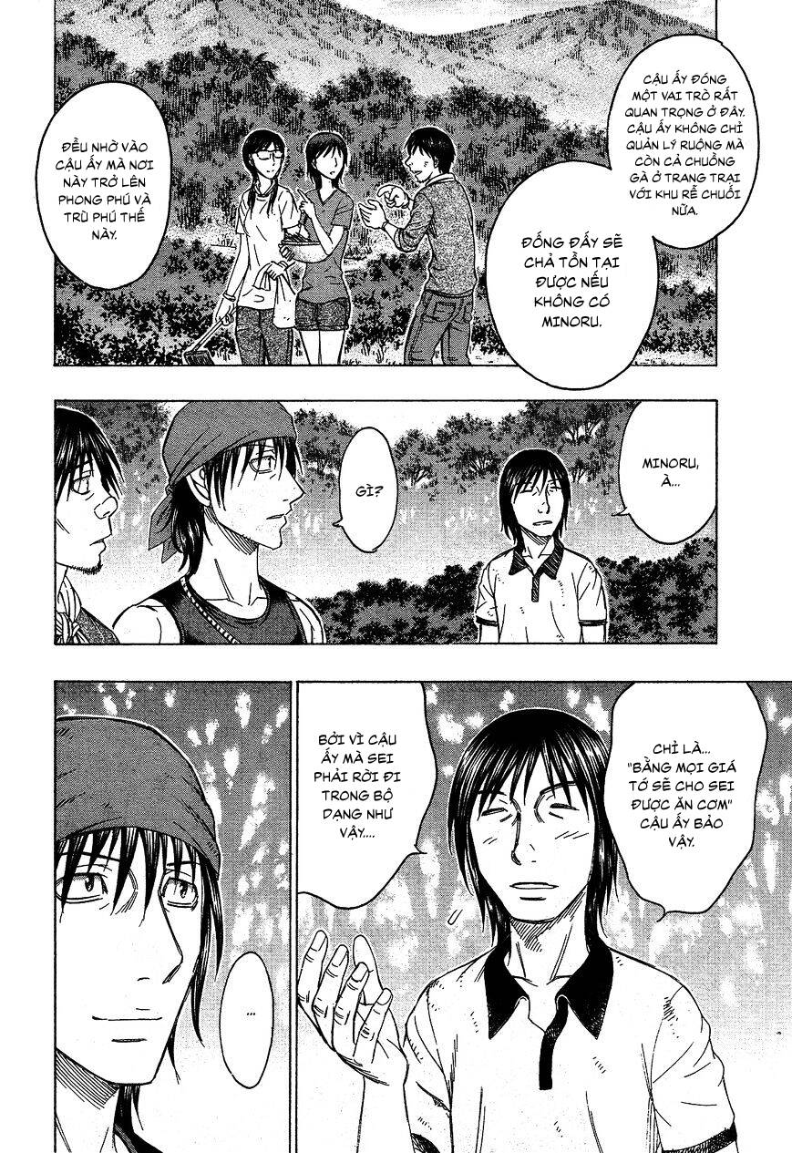 Suicide Island Chap 120 - Next Chap 121