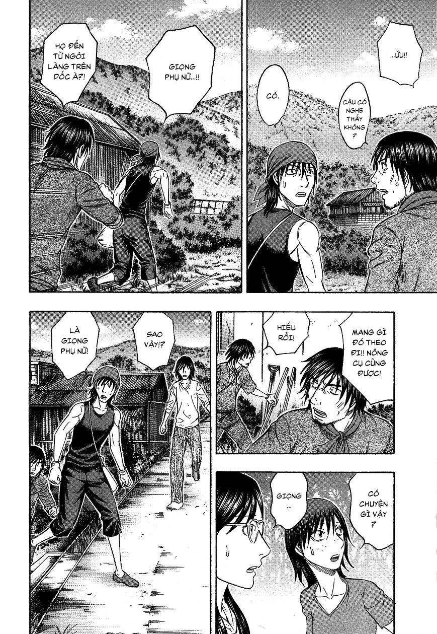Suicide Island Chap 120 - Next Chap 121