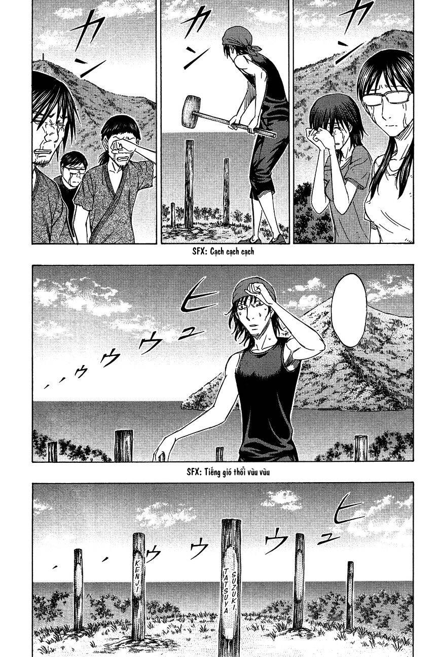 Suicide Island Chap 121 - Next Chap 122