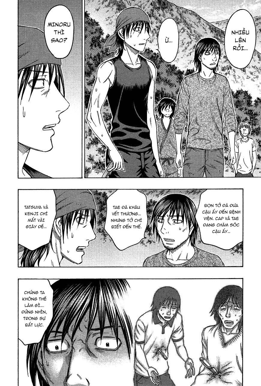Suicide Island Chap 121 - Next Chap 122