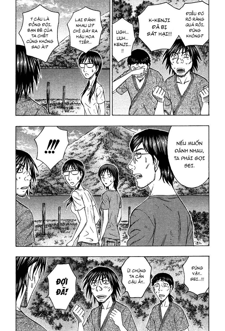 Suicide Island Chap 121 - Next Chap 122