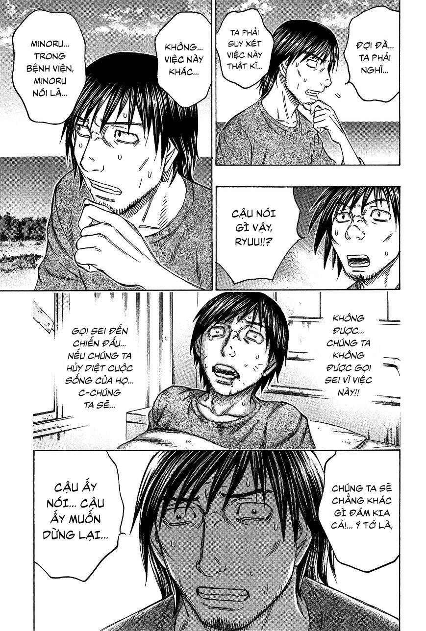 Suicide Island Chap 121 - Next Chap 122