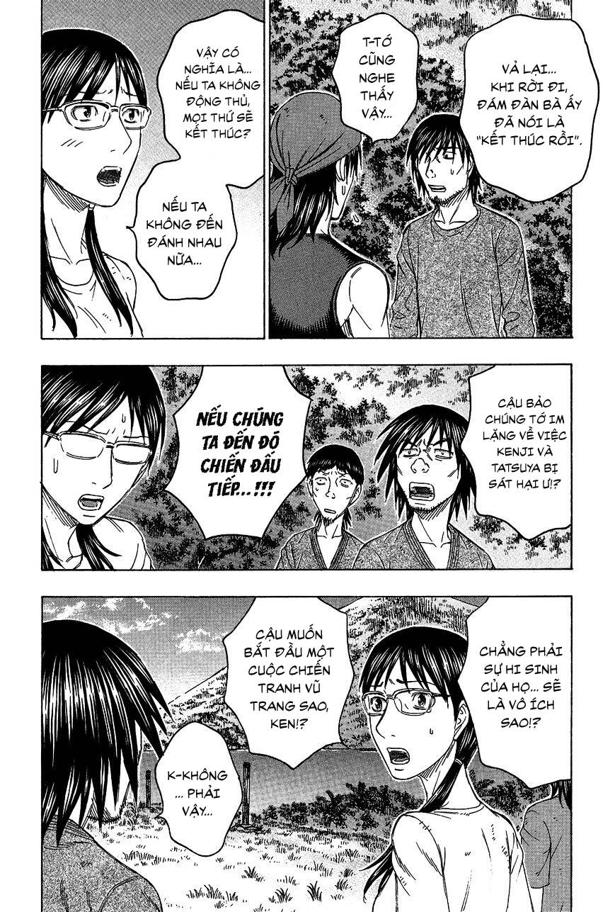 Suicide Island Chap 121 - Next Chap 122