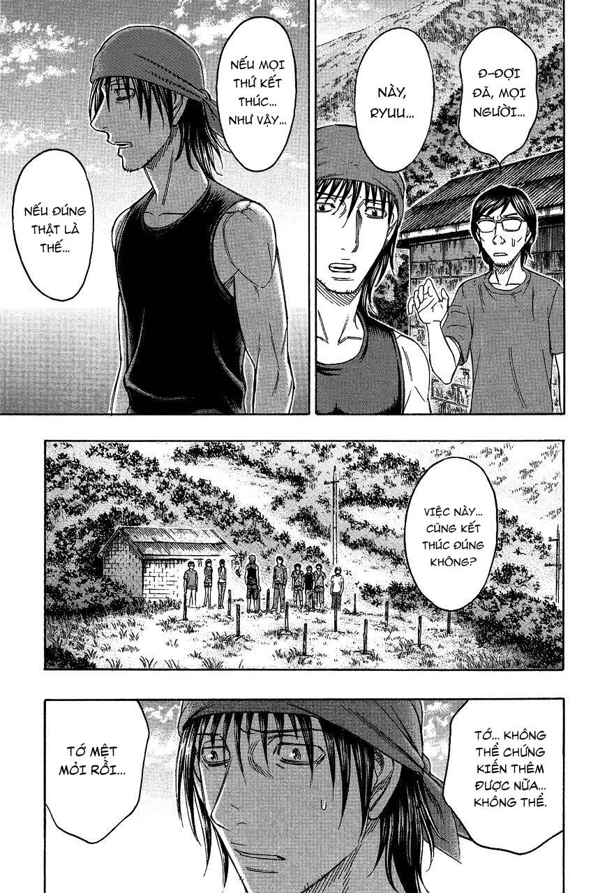 Suicide Island Chap 121 - Next Chap 122