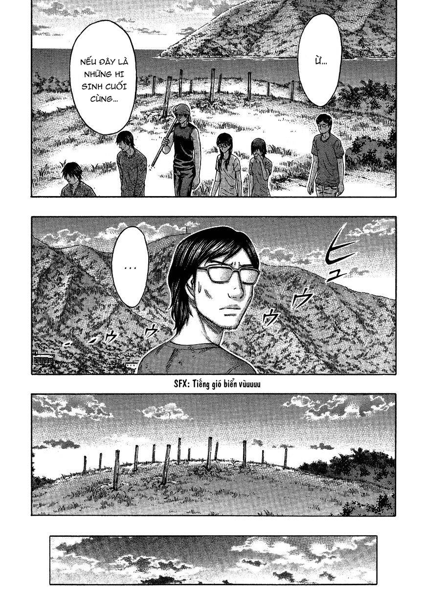 Suicide Island Chap 121 - Next Chap 122
