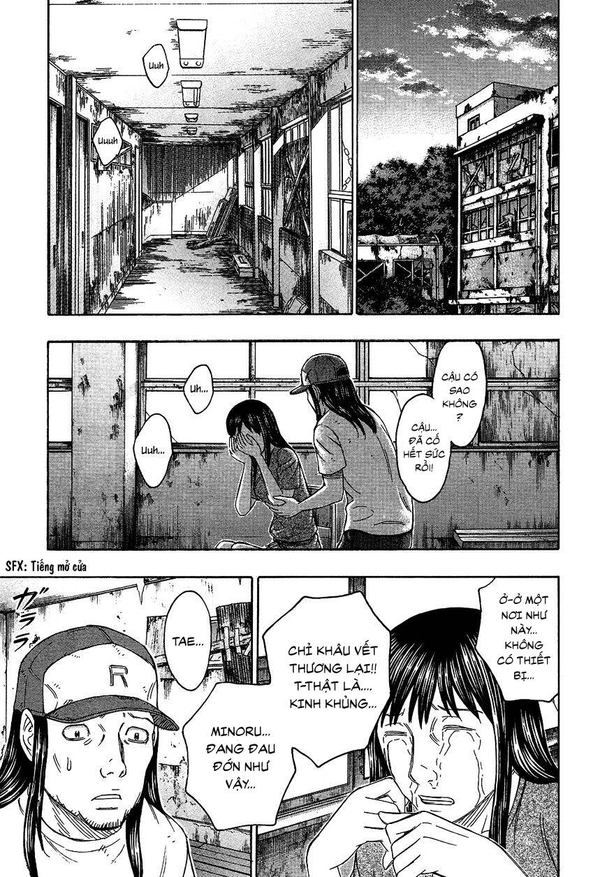 Suicide Island Chap 121 - Next Chap 122