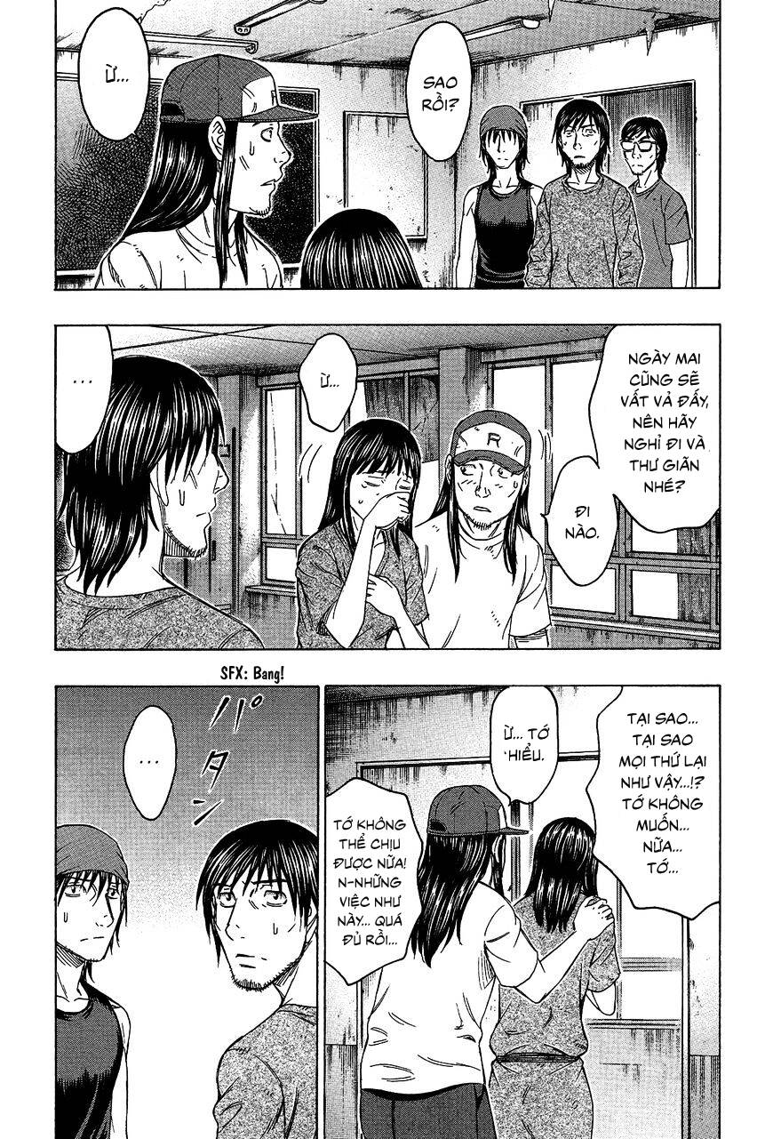 Suicide Island Chap 121 - Next Chap 122