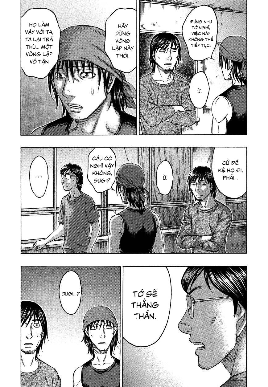 Suicide Island Chap 121 - Next Chap 122