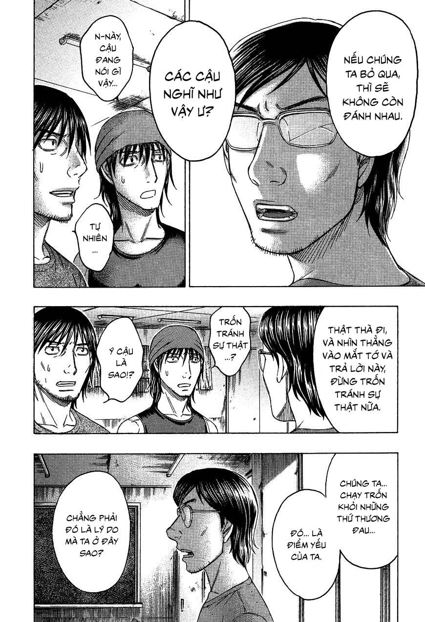 Suicide Island Chap 121 - Next Chap 122