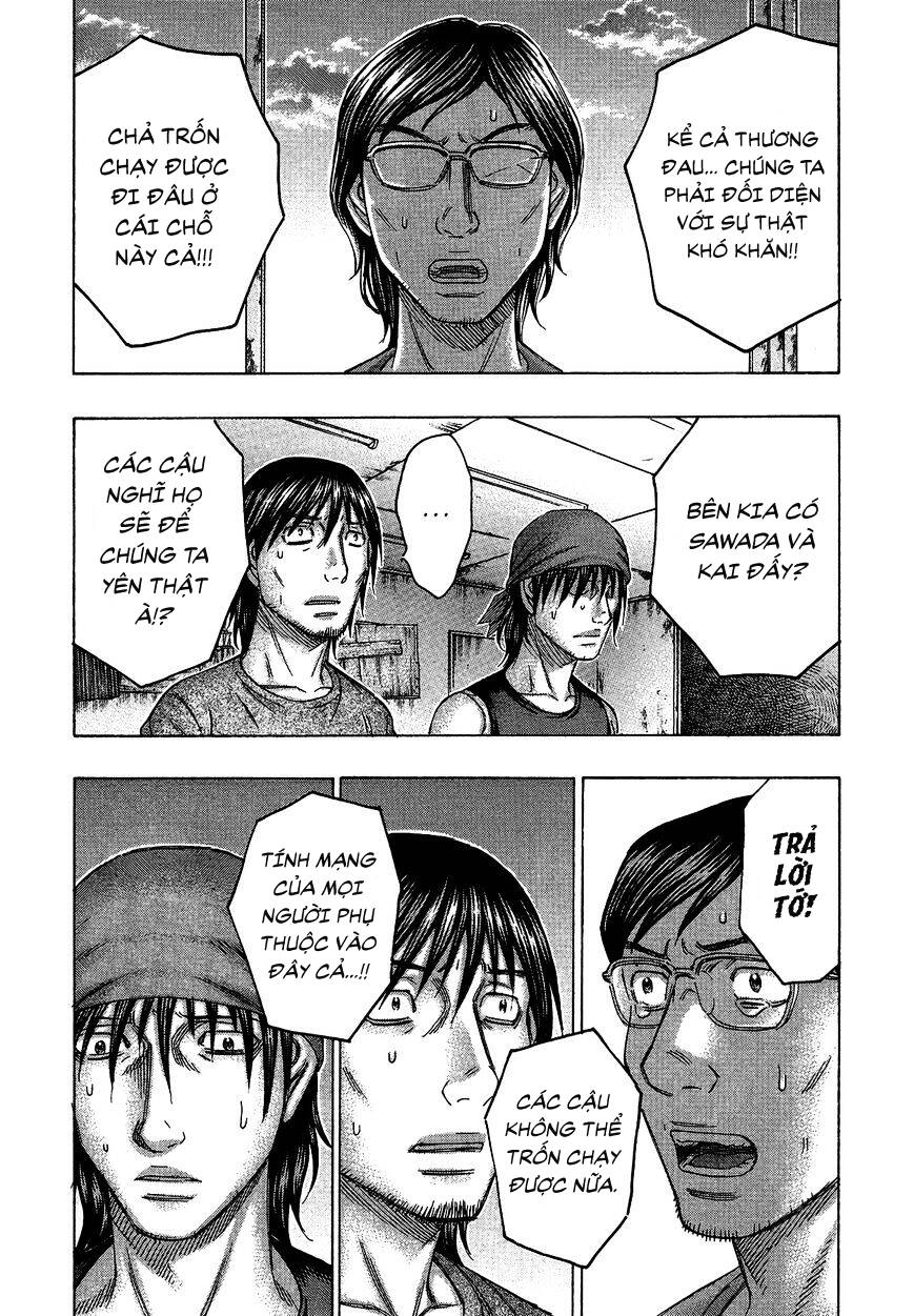 Suicide Island Chap 121 - Next Chap 122