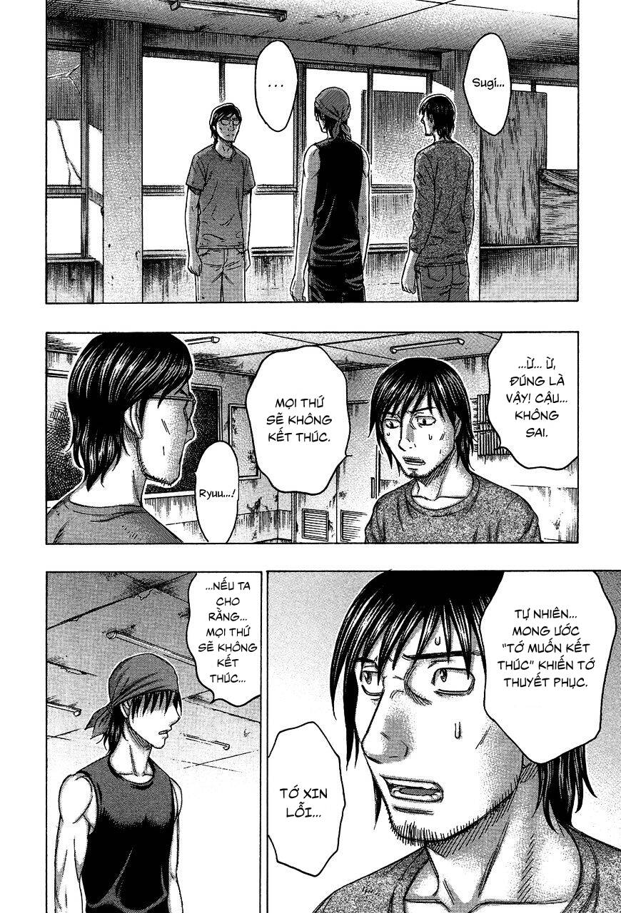Suicide Island Chap 121 - Next Chap 122