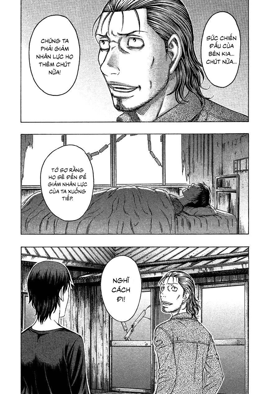 Suicide Island Chap 121 - Next Chap 122