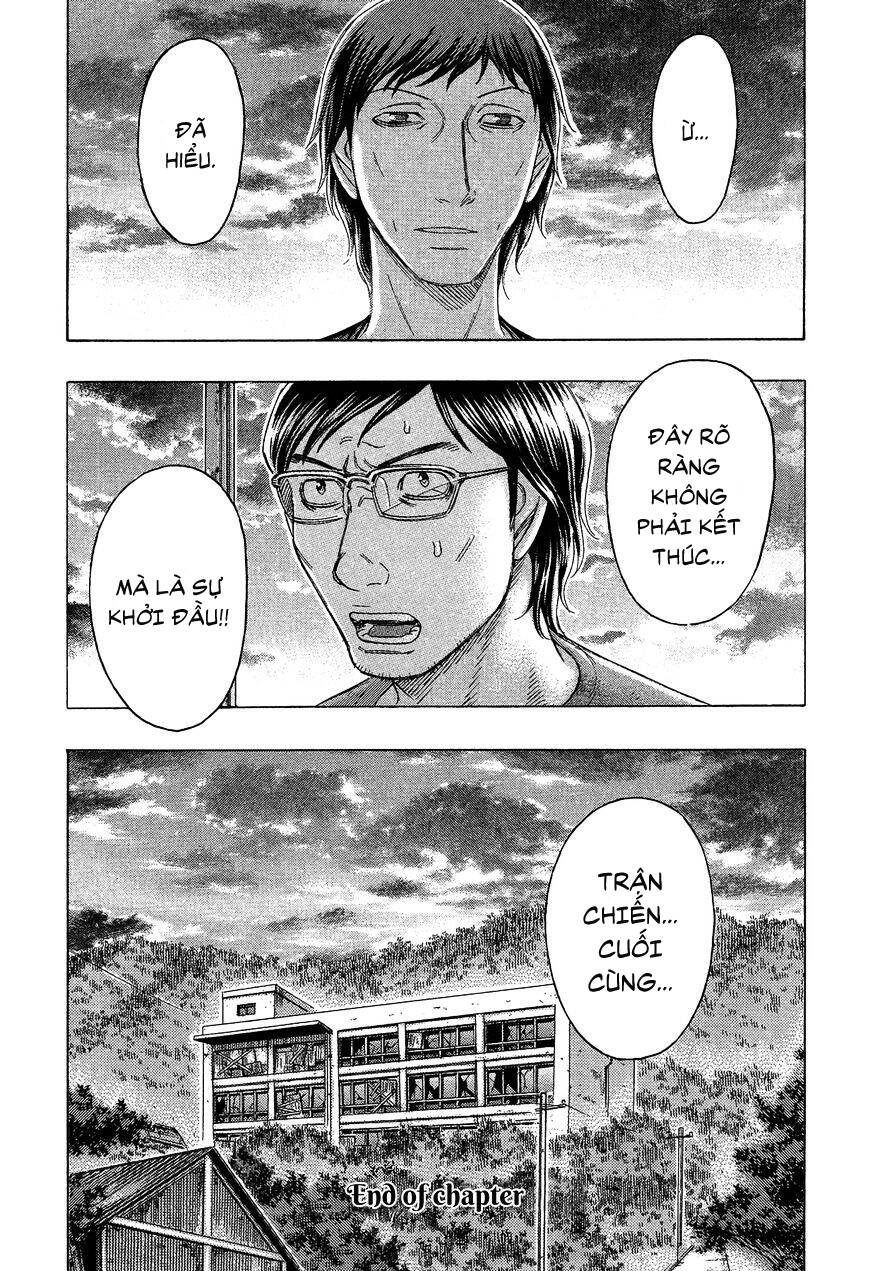 Suicide Island Chap 121 - Next Chap 122