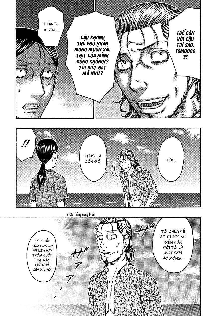 Suicide Island Chap 122 - Next Chap 123