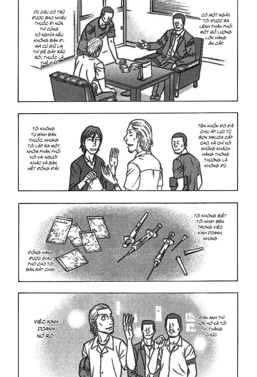Suicide Island Chap 122 - Next Chap 123