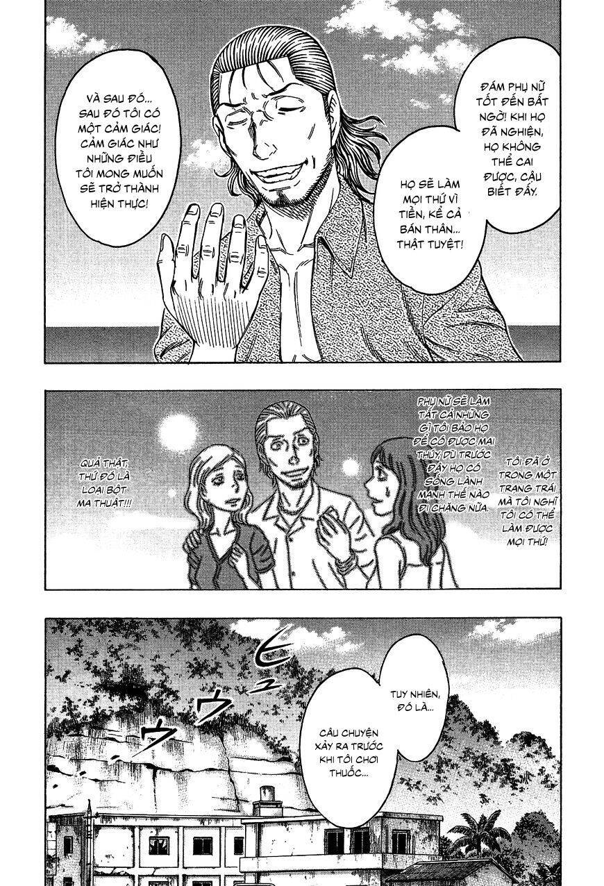 Suicide Island Chap 122 - Next Chap 123