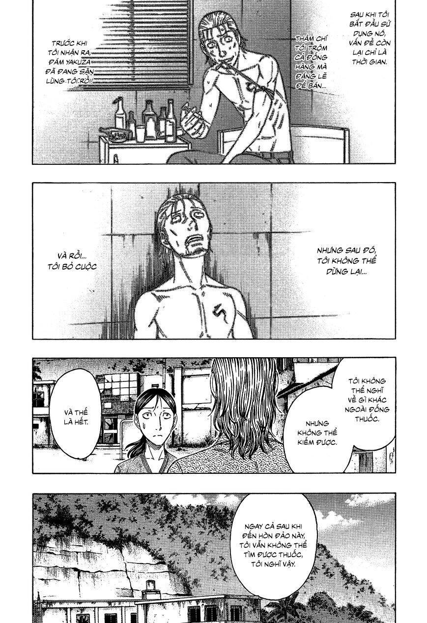 Suicide Island Chap 122 - Next Chap 123
