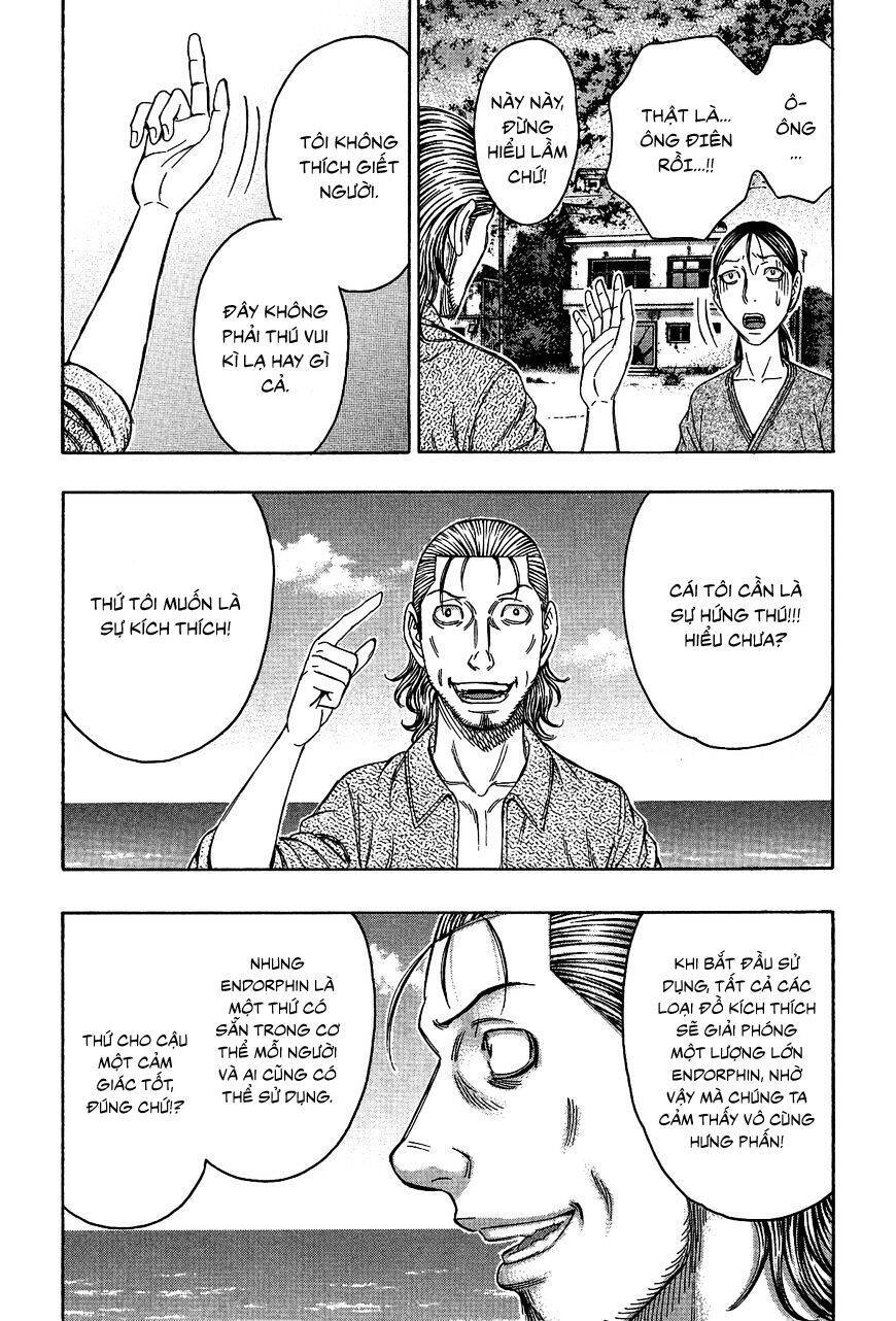Suicide Island Chap 122 - Next Chap 123