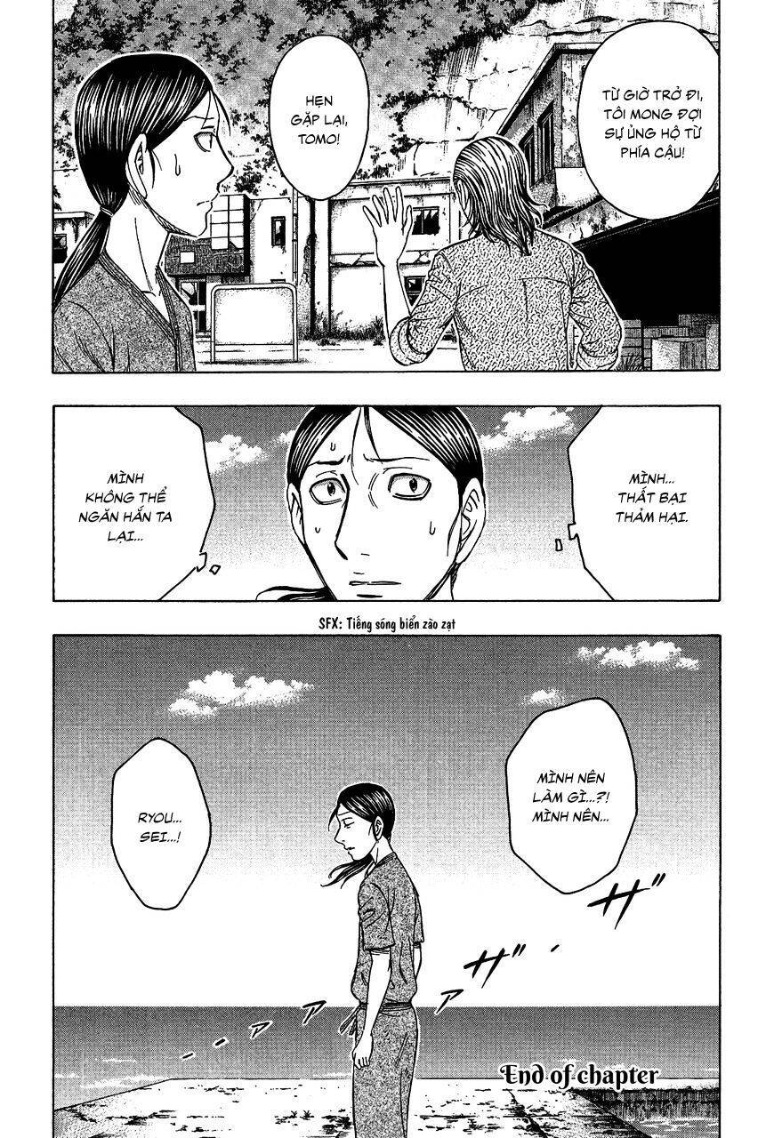 Suicide Island Chap 122 - Next Chap 123