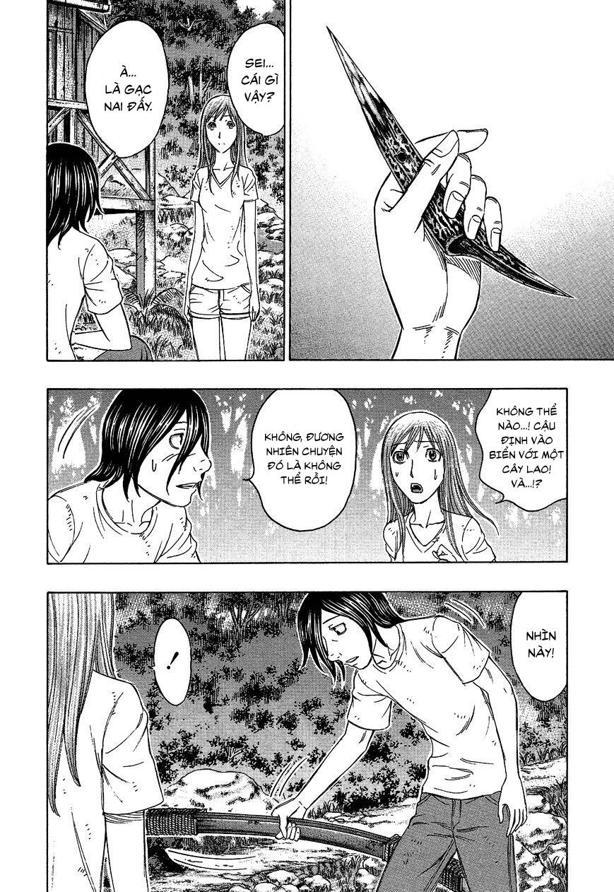 Suicide Island Chap 123 - Next Chap 124