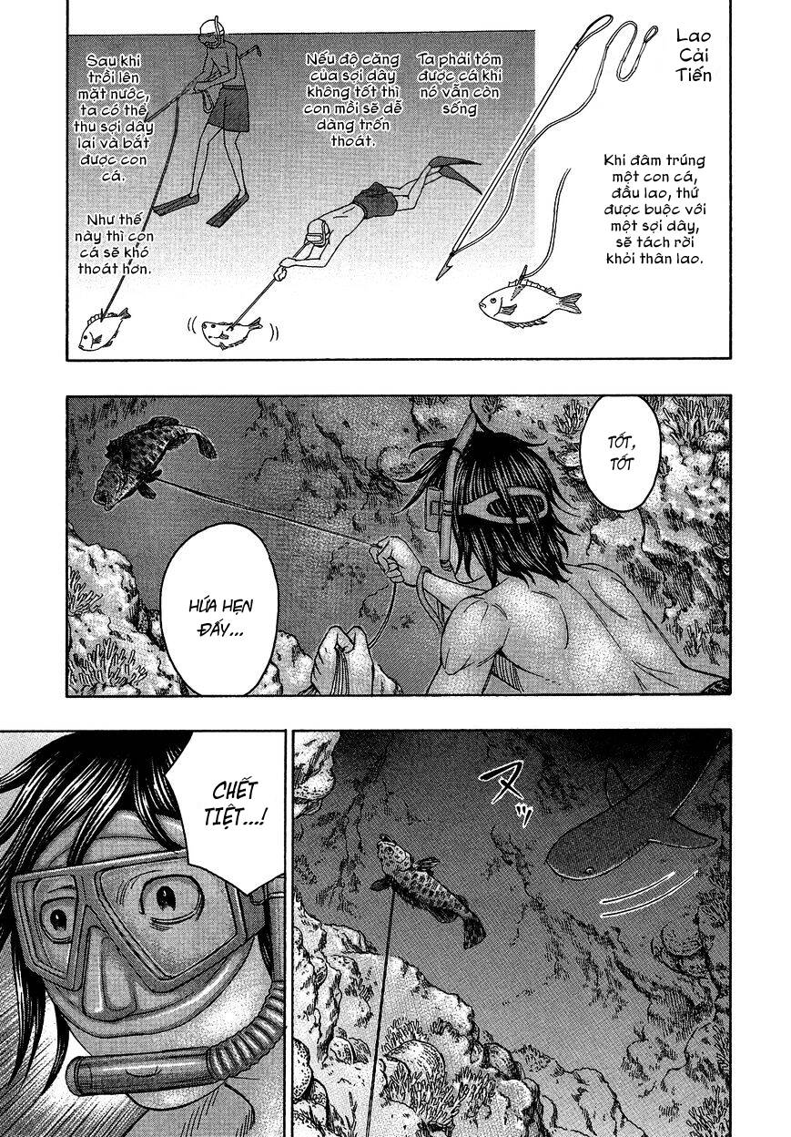 Suicide Island Chap 123 - Next Chap 124