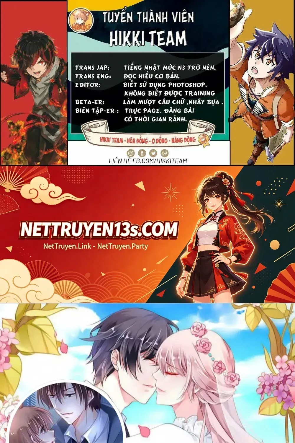 Suicide Island Chap 124 - Next Chap 125