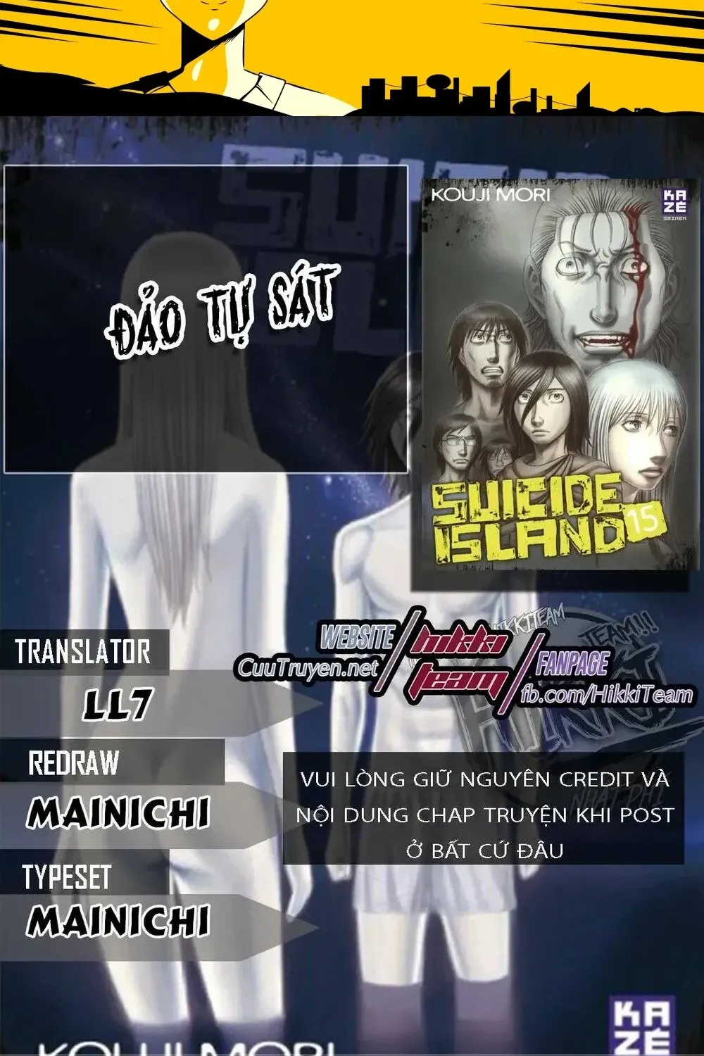 Suicide Island Chap 125 - Next Chap 126