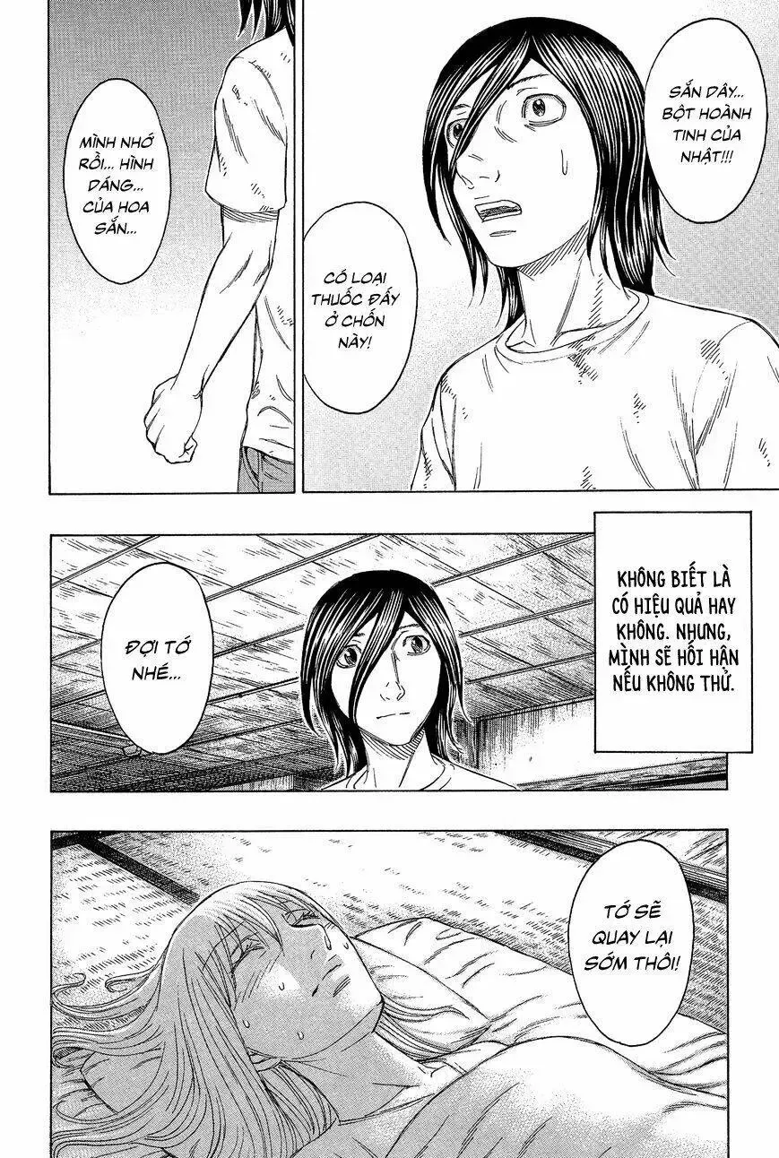 Suicide Island Chap 126 - Next Chap 127