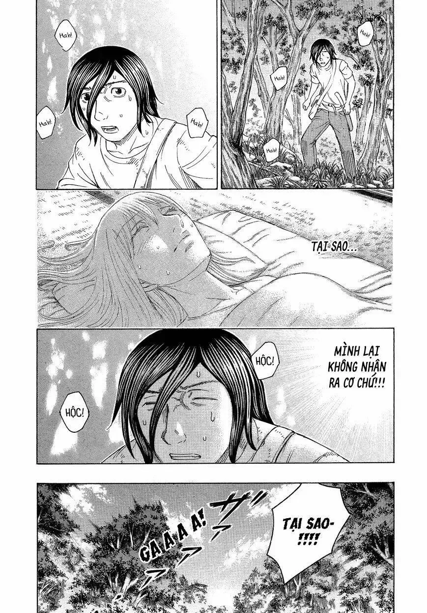 Suicide Island Chap 126 - Next Chap 127