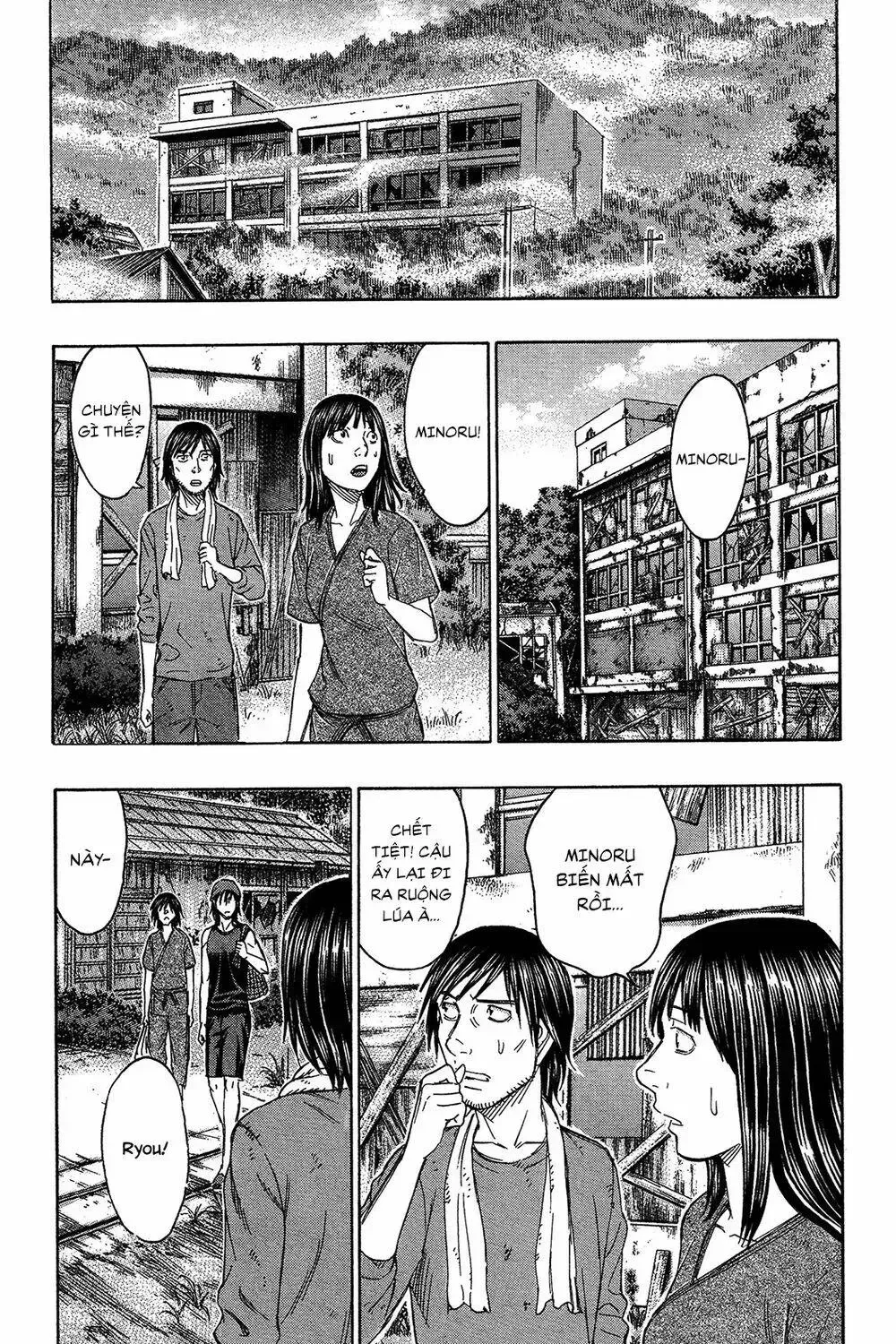 Suicide Island Chap 127 - Next Chap 128
