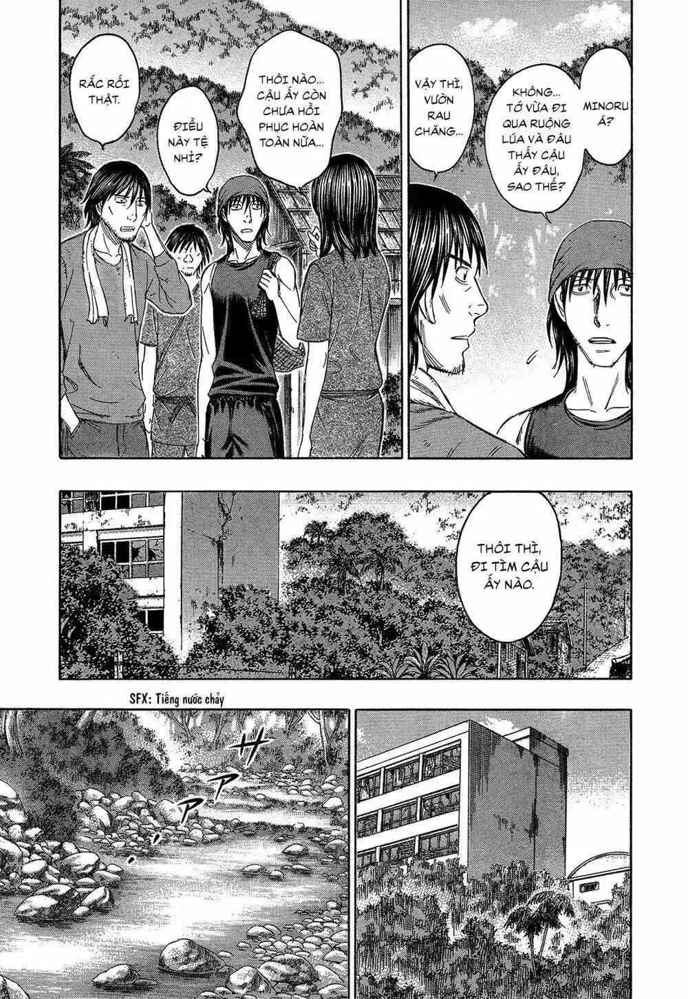 Suicide Island Chap 127 - Next Chap 128