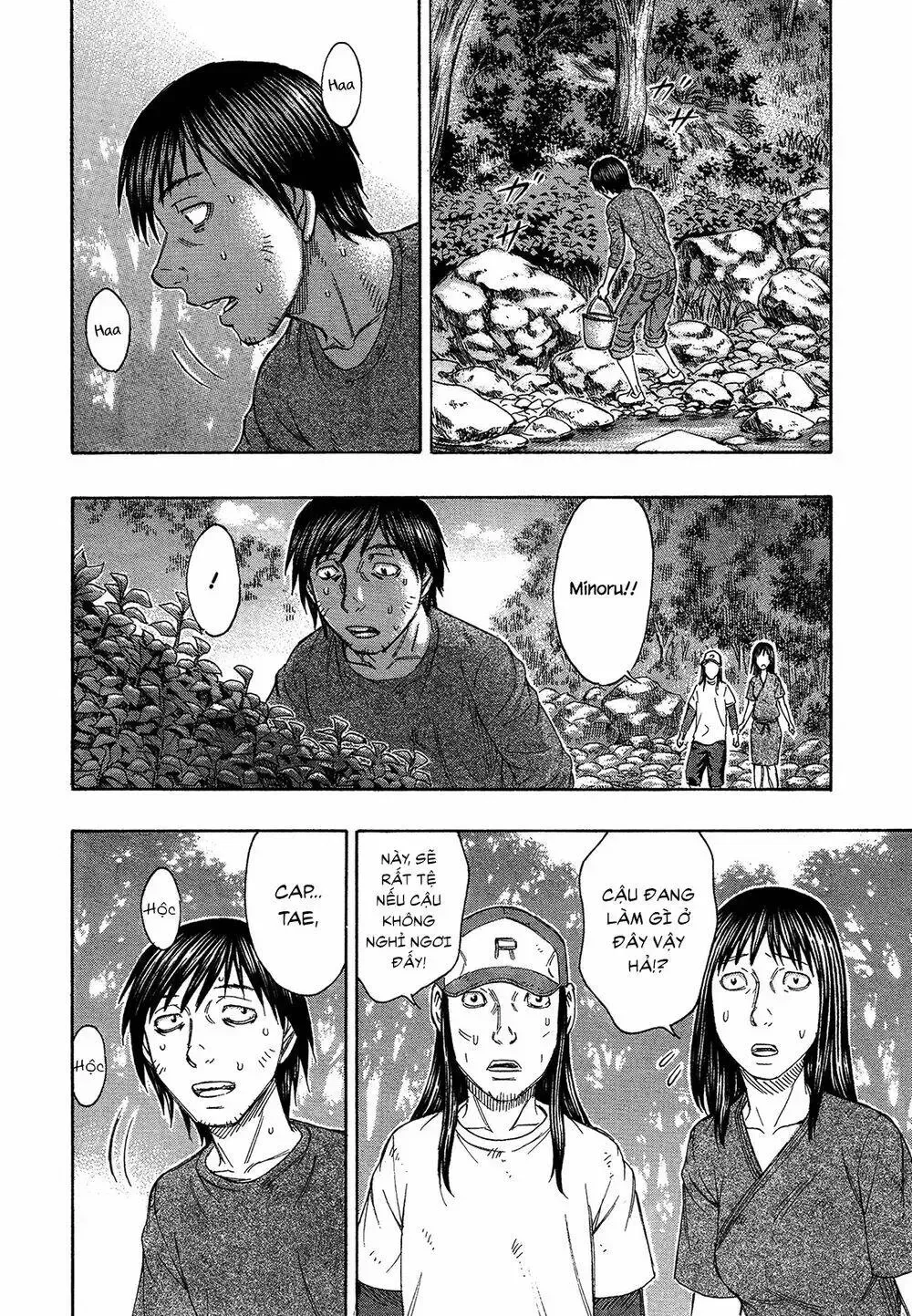 Suicide Island Chap 127 - Next Chap 128