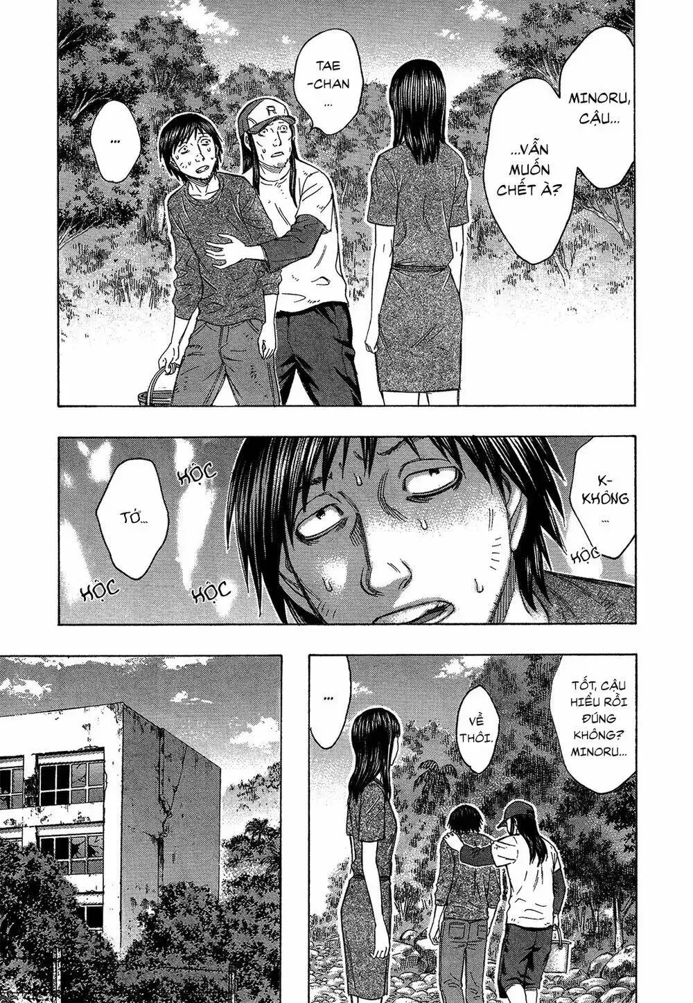 Suicide Island Chap 127 - Next Chap 128