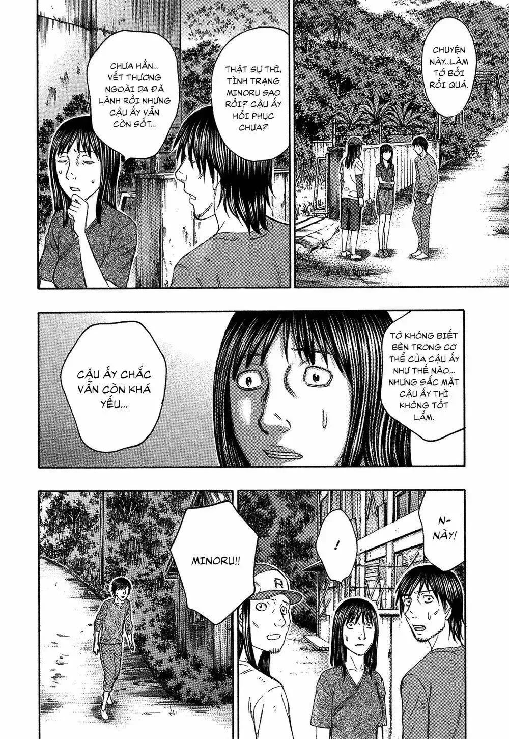 Suicide Island Chap 127 - Next Chap 128