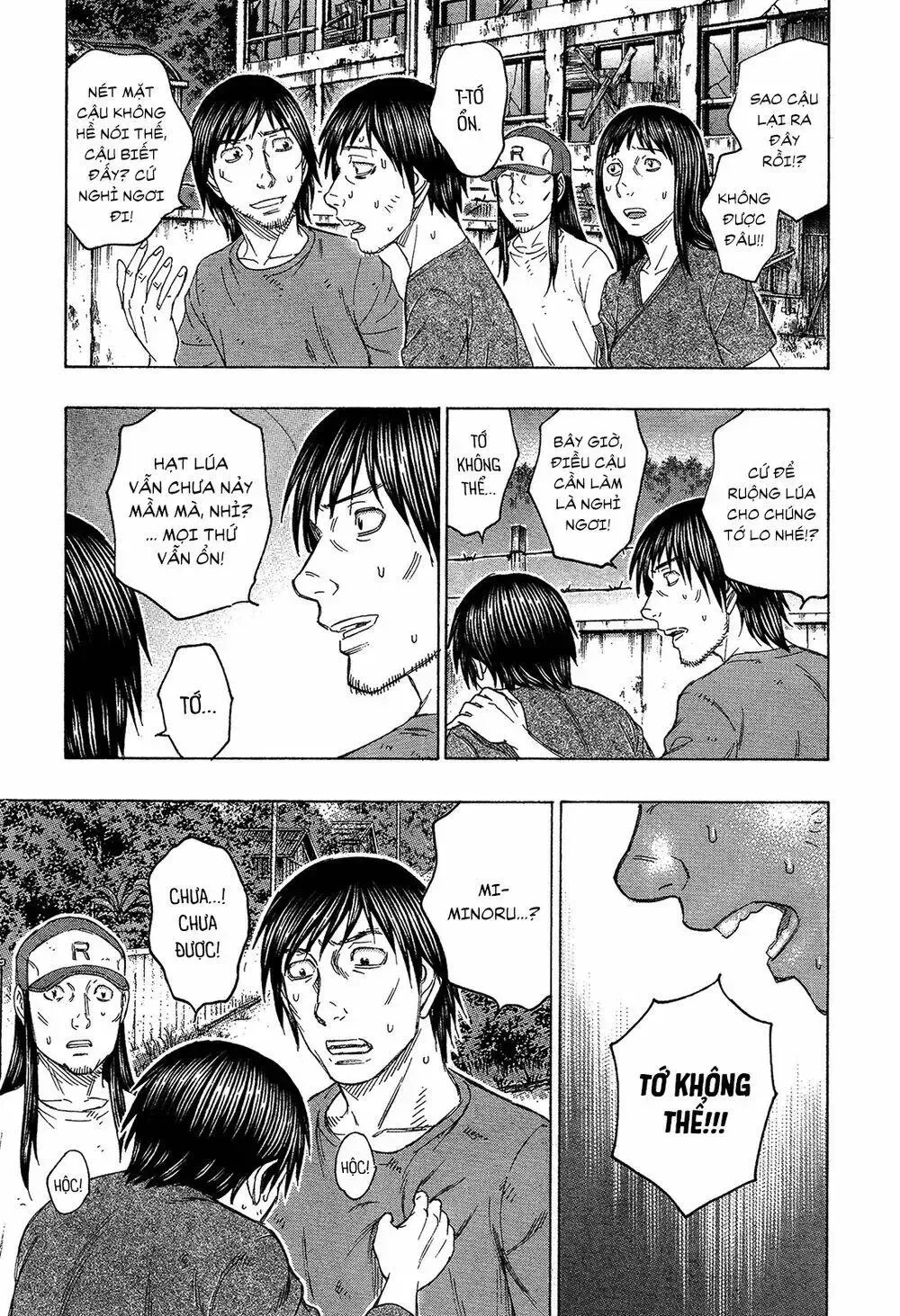 Suicide Island Chap 127 - Next Chap 128