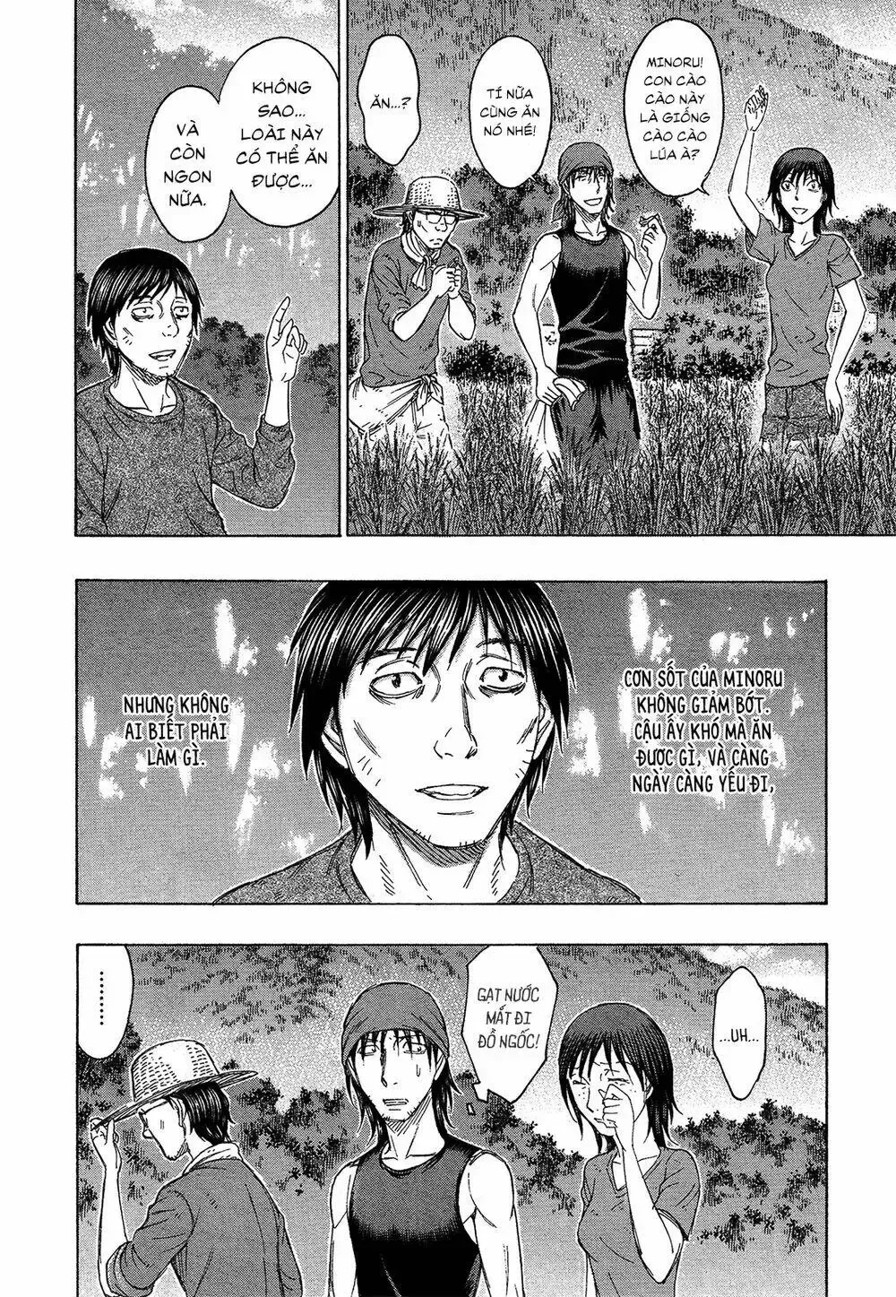 Suicide Island Chap 127 - Next Chap 128