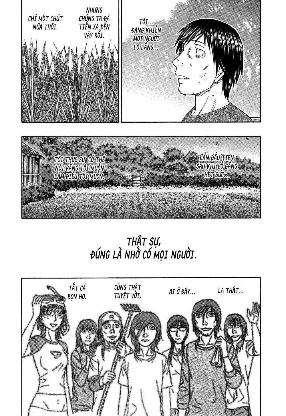 Suicide Island Chap 127 - Next Chap 128