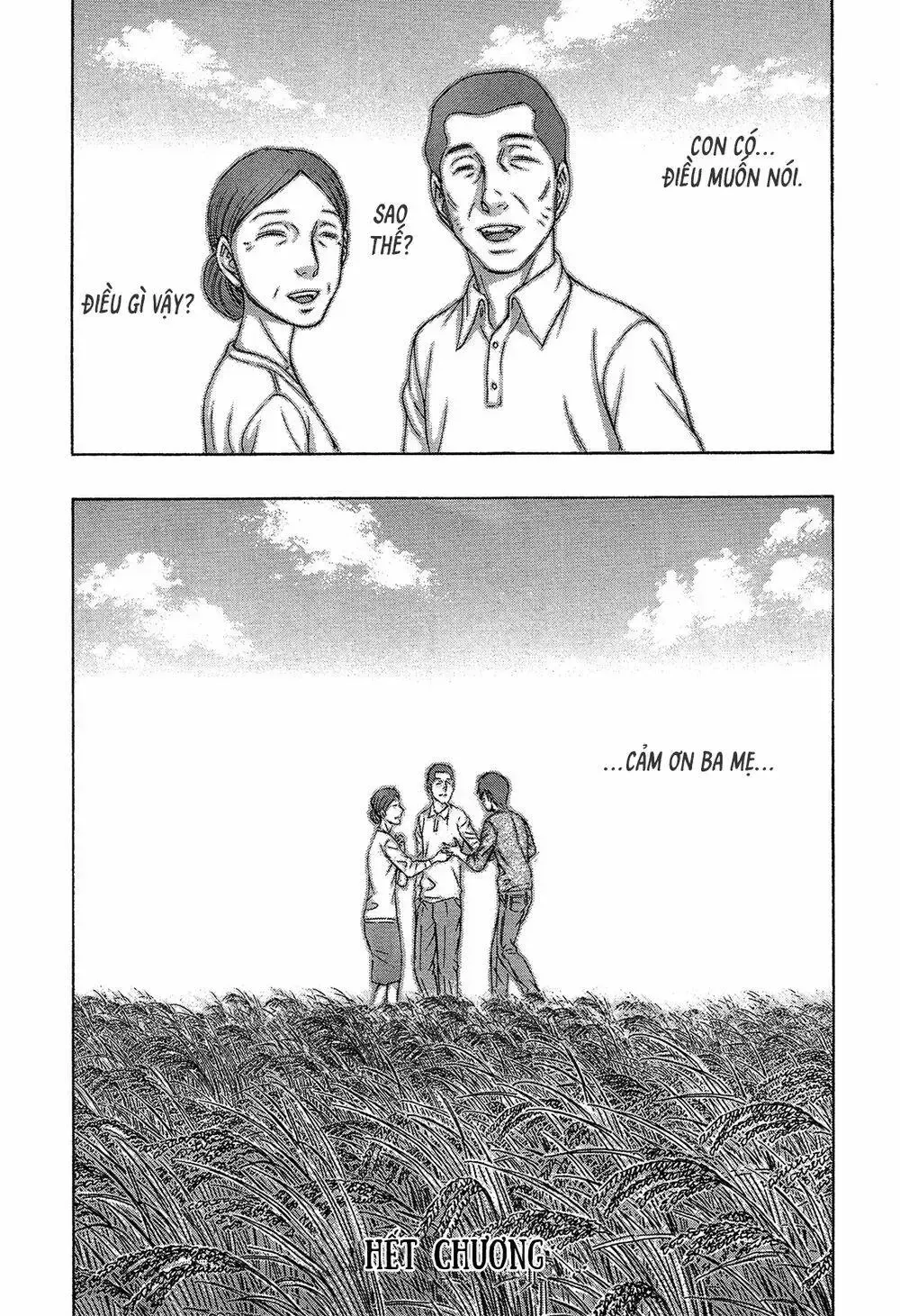 Suicide Island Chap 127 - Next Chap 128
