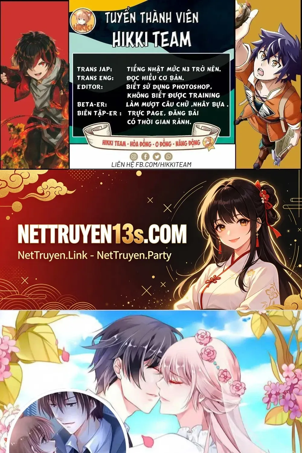 Suicide Island Chap 127 - Next Chap 128